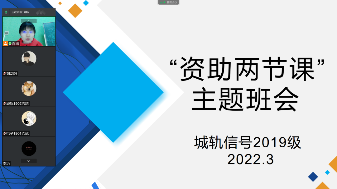 说明: 微信图片_20220409092538